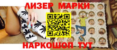 МДМА Балашиха