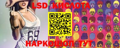 мефедрон Балахна
