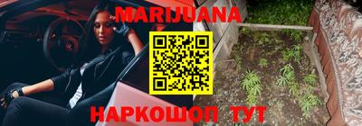 МДМА Балашиха