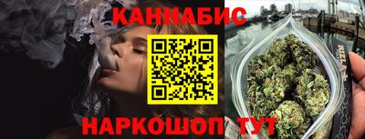 МДМА Балашиха