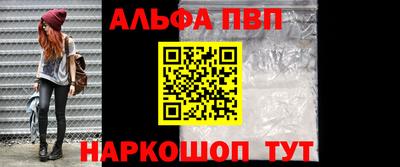 МДМА Балашиха