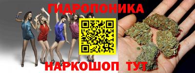 2c-b Балаково