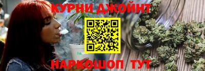 МДМА Балашиха