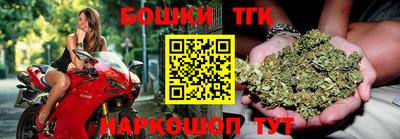 МДМА Балашиха