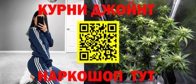 МДМА Балашиха