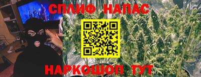 2c-b Балаково