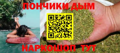 2c-b Балаково