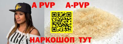 МДМА Балашиха