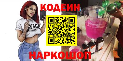 МДМА Балашиха