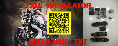 мефедрон Балахна